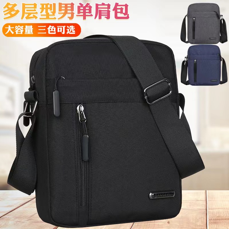 Yvon 7069 New Canvas Simply Big Sling bags for Men Multiple Pockets