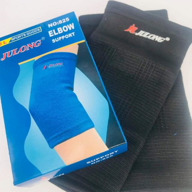 Julong Elbow Support 825 Shopee Philippines