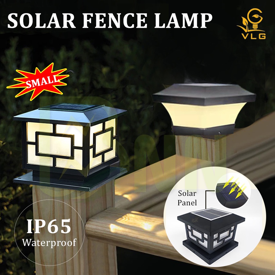 Modern Gate Post Lights Shelly Lighting