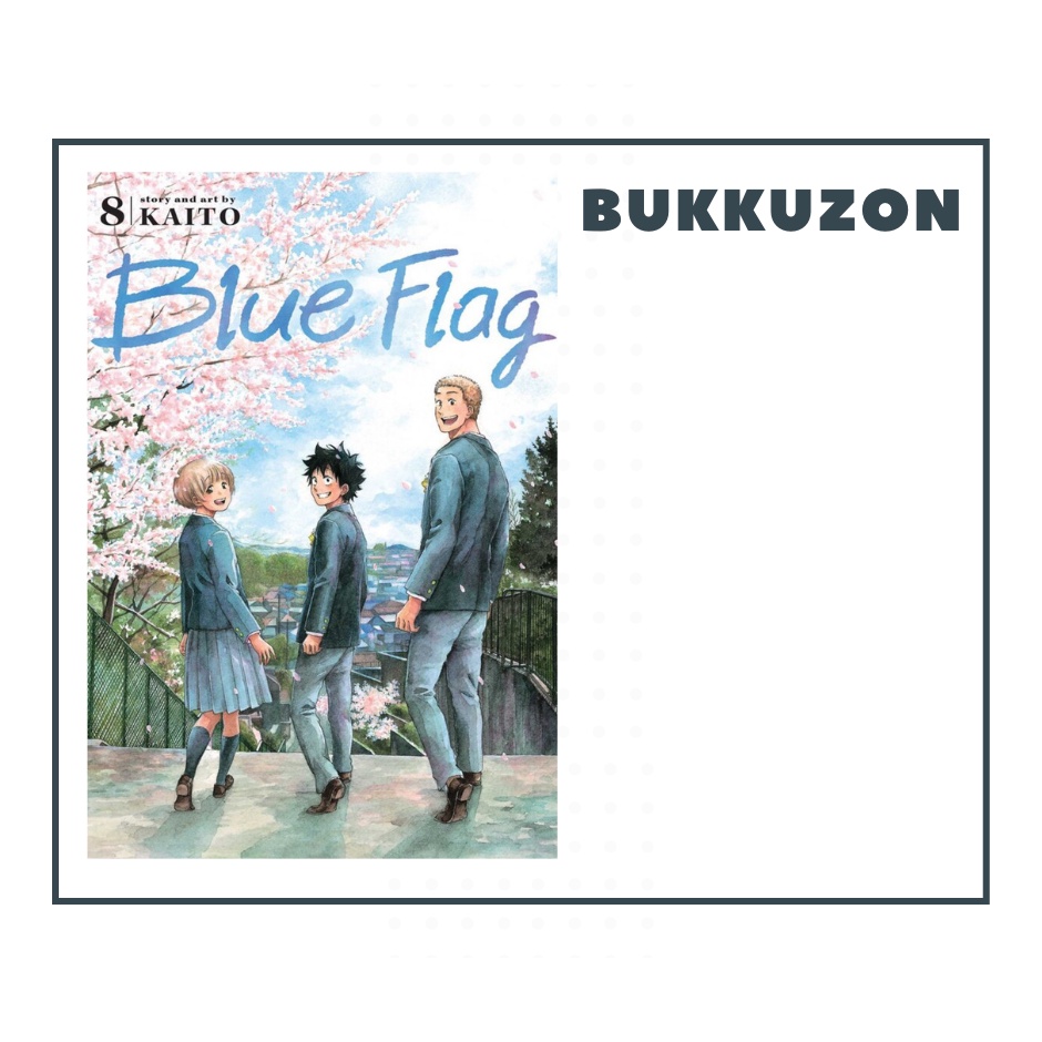 Blue Flag Manga Volume 8 (English) Shopee Philippines