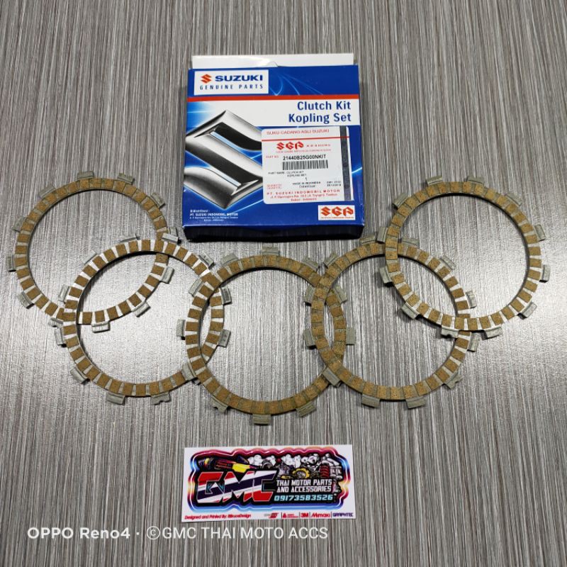 SGP CLUTCH LINING RAIDER 150 CARB Shopee Philippines