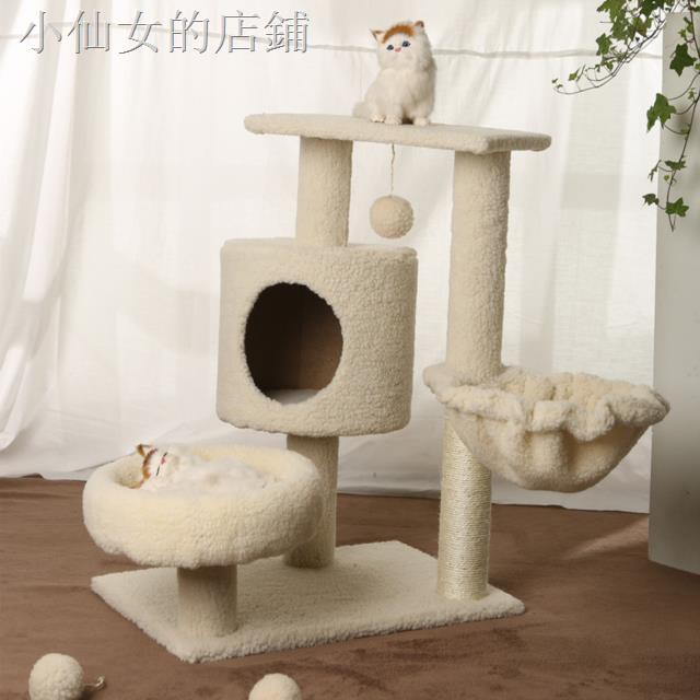 Cat Tree Rack Cat House Four Seasons Available Solid Wood