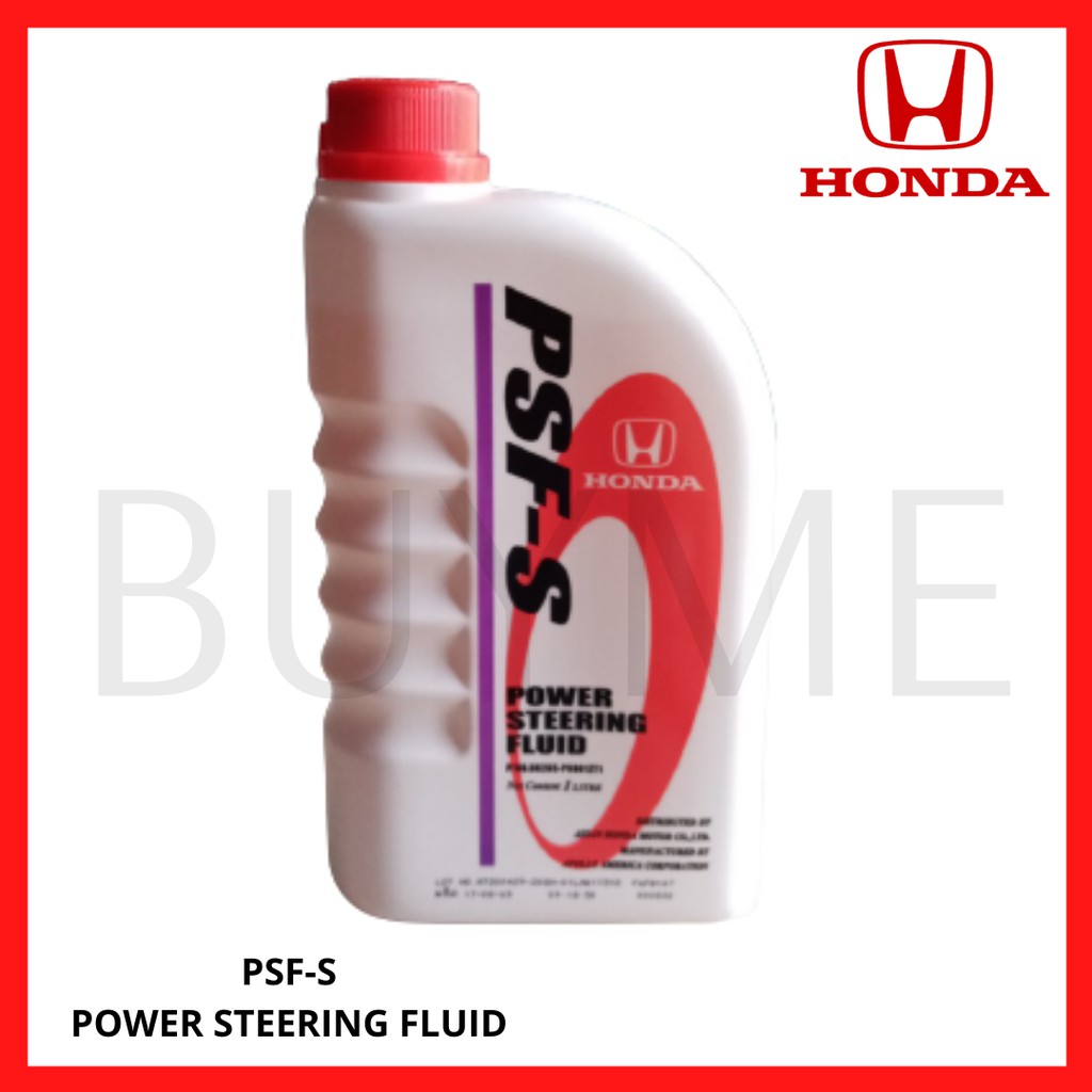 Honda Power Steering Fluid PSFS 1Liter Shopee Philippines
