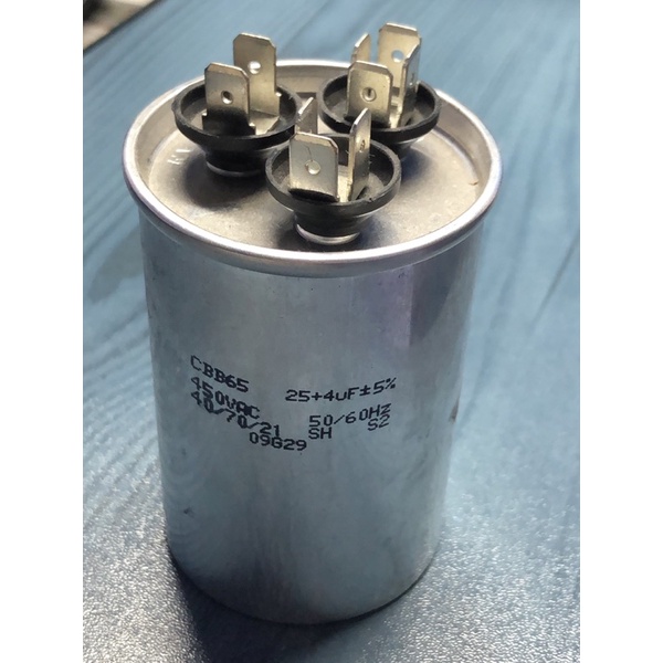 Aircon Dual Capacitor Type (25+4uF) Shopee Philippines