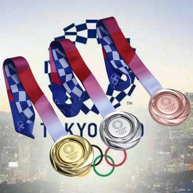 ₪Hidilyn Diaz 2020 Tokyo Olympics Gold Medal Souvenirs Educational Toy
