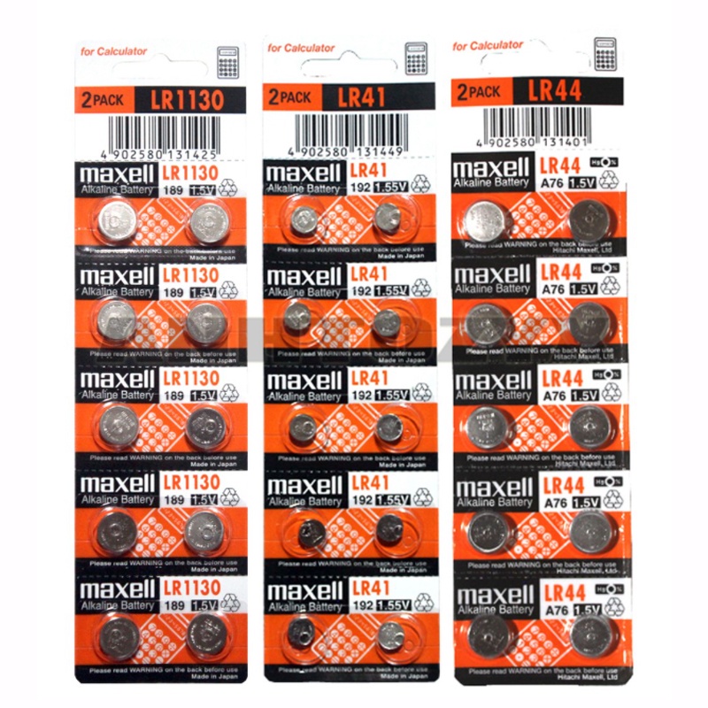LR41 LR44 LR1130 "sold by 2 pcs" Maxell Alkaline Battery for