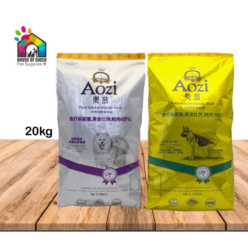 Aozi Beef, Egg, Spinach Organic Dog Food 20kg Shopee Philippines