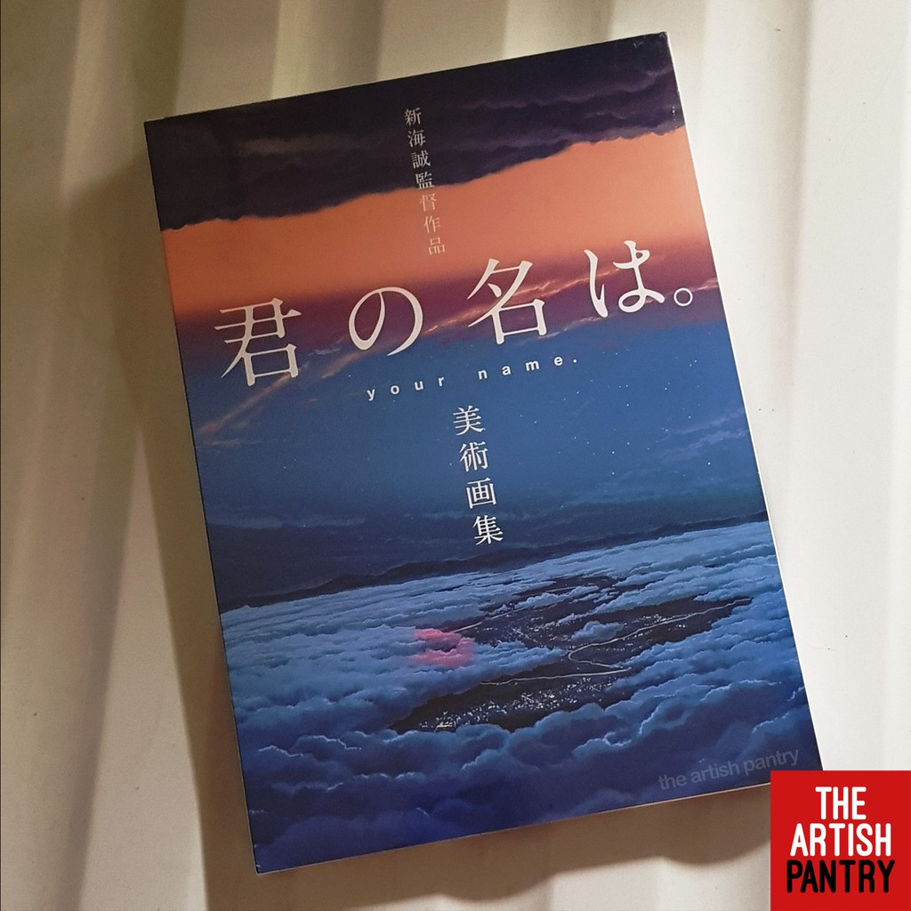 Your Name Art Book, Kimi no Na Wa Artbook, Makoto Shinkai Shopee