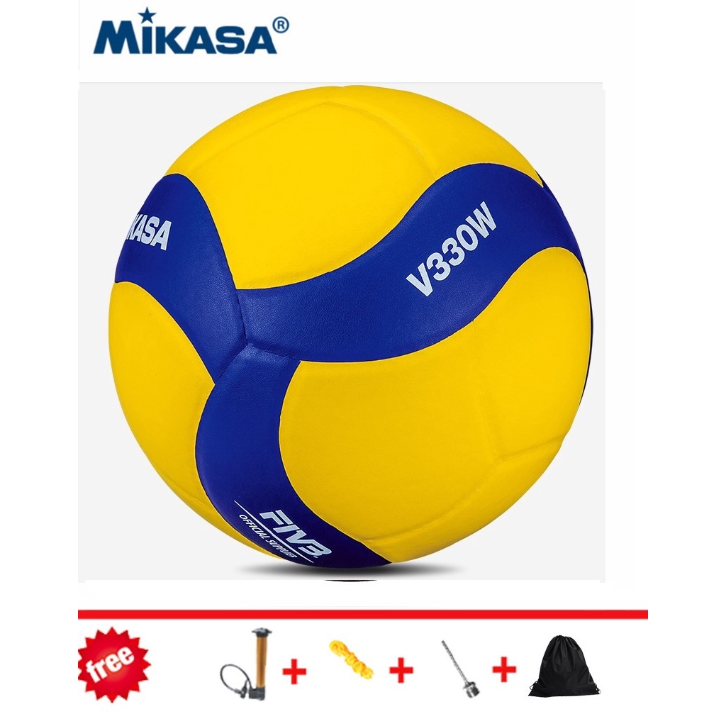 Fast Delivery 2021 MIKASA V330W Volleyball (Tokyo Olympics