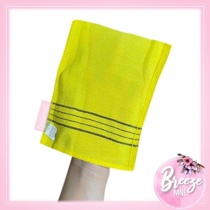 Korean Exfoliating Mitt Body Scrub Korean Towel YELLOW Shopee