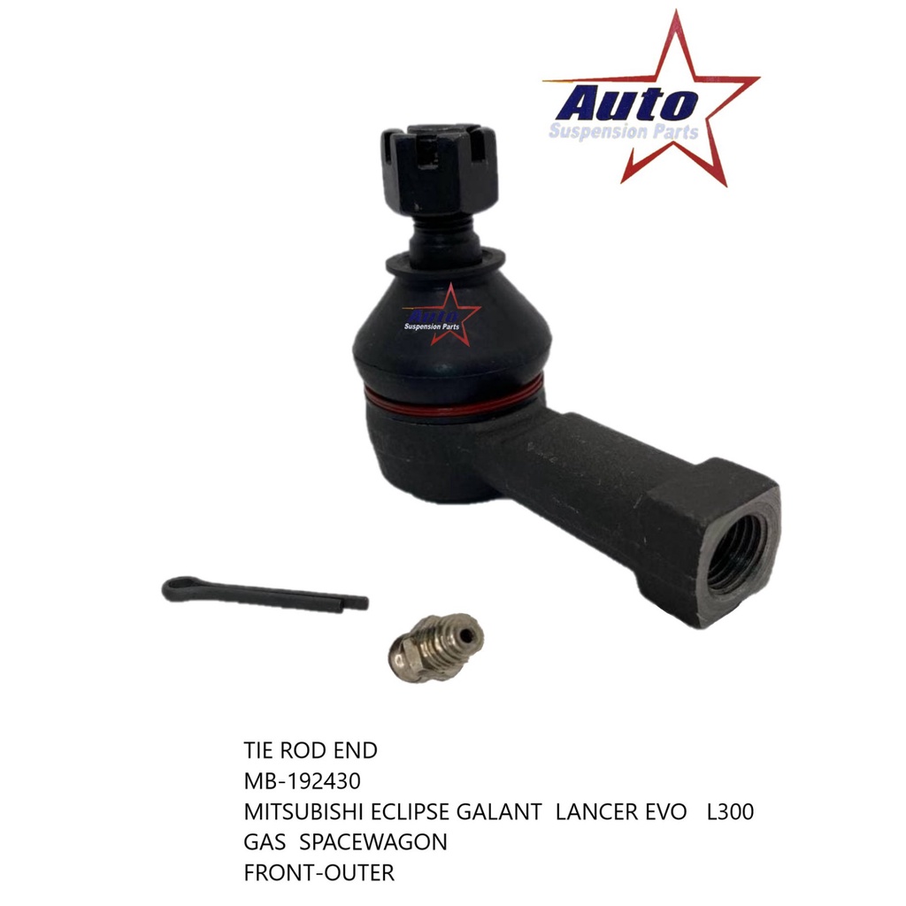 TIE ROD END ( MB192430 ) MITSUBISHI L300 ( GAS ) GALANT / ECLIPSE 95