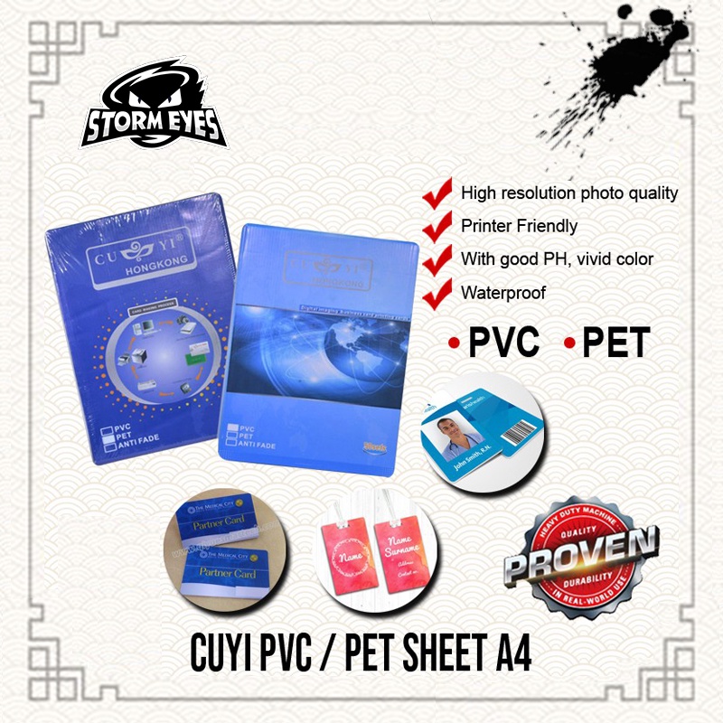 CUYI PVC ID SHEET INKJET/ PET SHEET Printable a4 size (50 sets