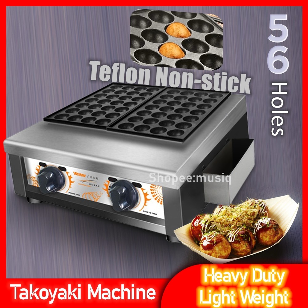 Heavy Duty Gas Takoyaki Machine Maker Fishball Grill 56 Holes Shopee