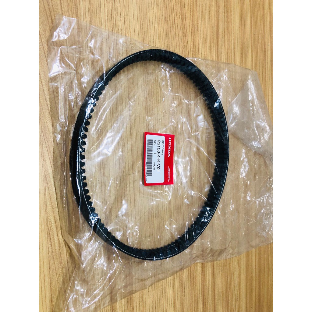 Genuine Honda Beat FI Belt Drive | Shopee Philippines