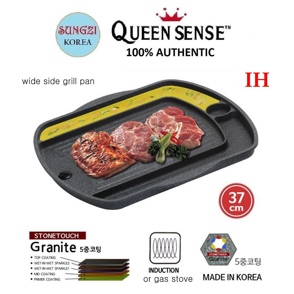 QUEEN SENSE Granite Samgyeopsal / Samgyupsal Induction Grill