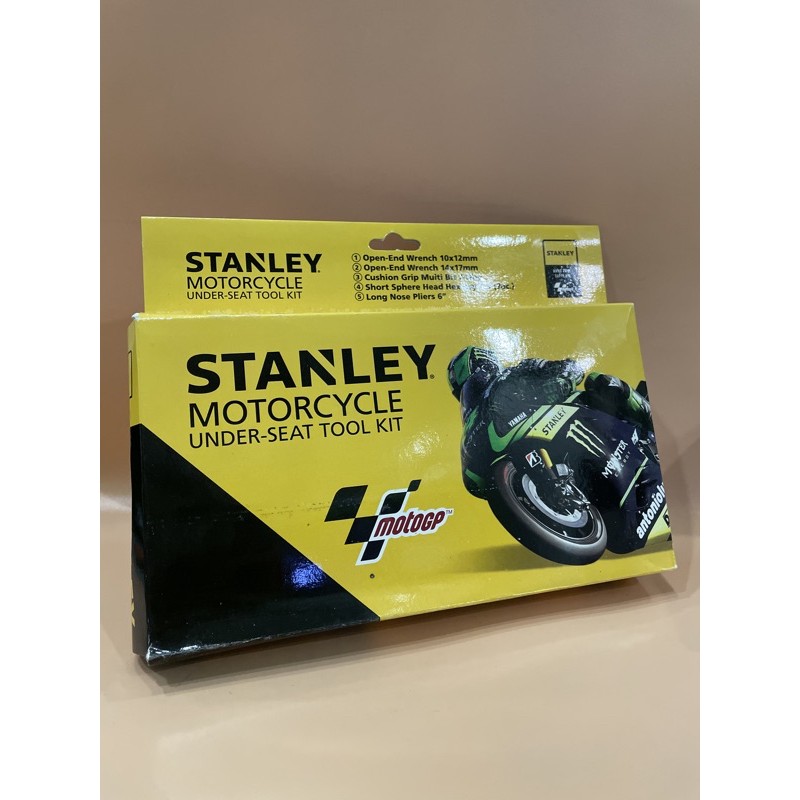 STANLEY Motorcycle Underseat Tool Kit Shopee Philippines