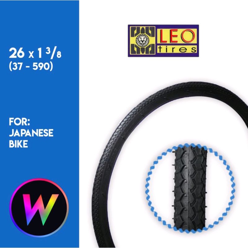 Tire korean japanese bike special size Shopee Philippines