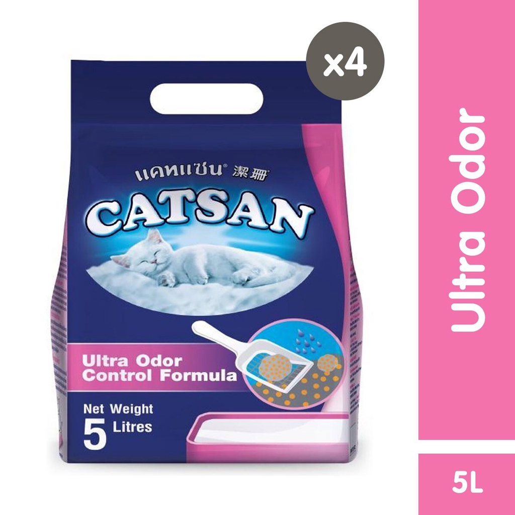CATSAN Cat Litter Sand (4Pack), 5L. Ultra Odor Litter Sand for Cats of