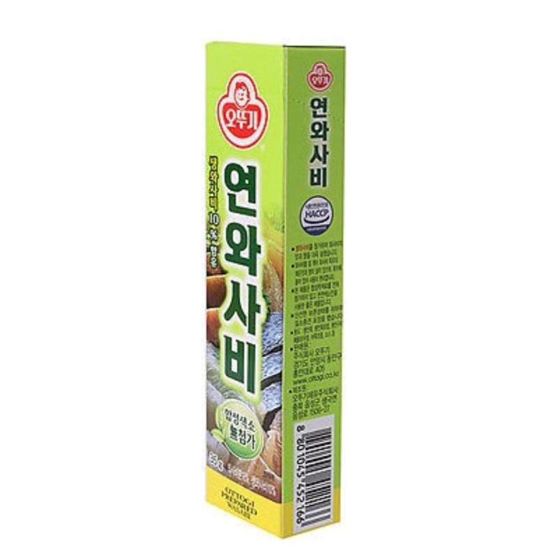 OTTOGI Prepared Wasabi Paste Tube 35g Shopee Philippines
