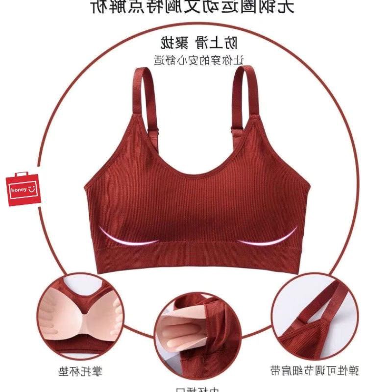 Korean Fashion Women Sexy Bralette Sport Bra Strpless Bra Sleepbra