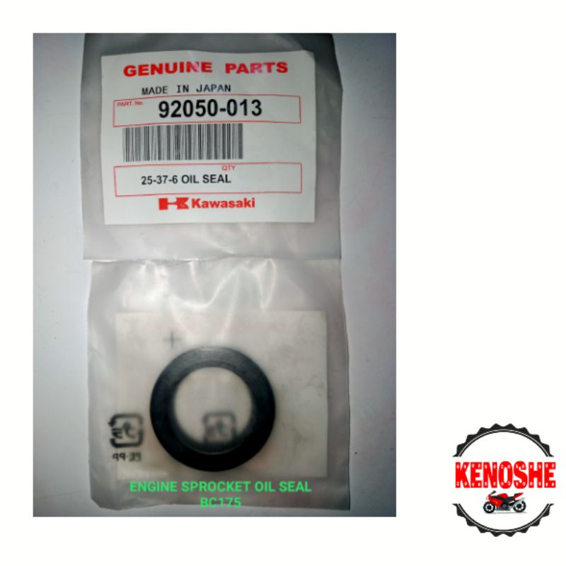 ENGINE SPROCKET OIL SEAL BC175 (REPLACEMENT ONLY) Shopee Philippines