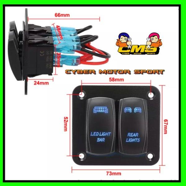 2in1 Switch For 2 Lights. 12v 24v Car Light switch. universal offroad