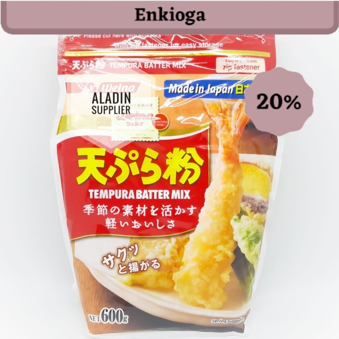 Nissin Seifun Tempurako 600gr Original Tempura Flour Shopee Philippines