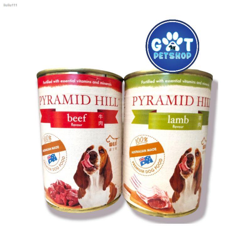 Pyramid Hill Premium Dog Food 400g Shopee Philippines