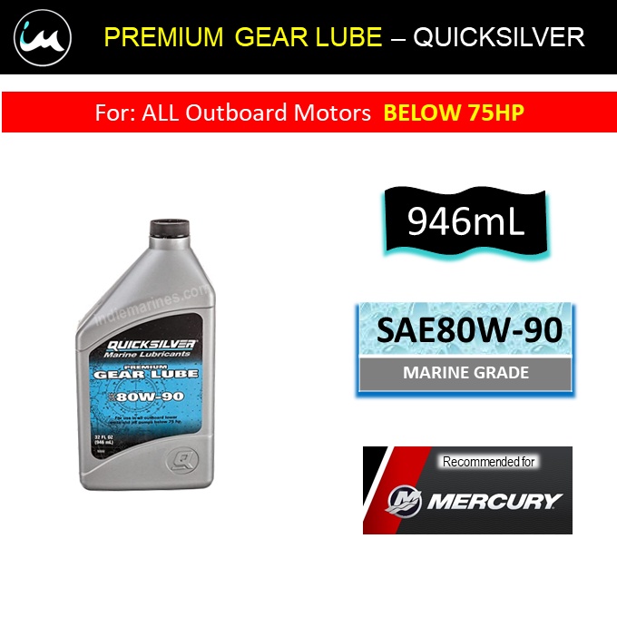 PREMIUM GEAR LUBE by Quicksilver for Mercury Outboard Marine below 75hp