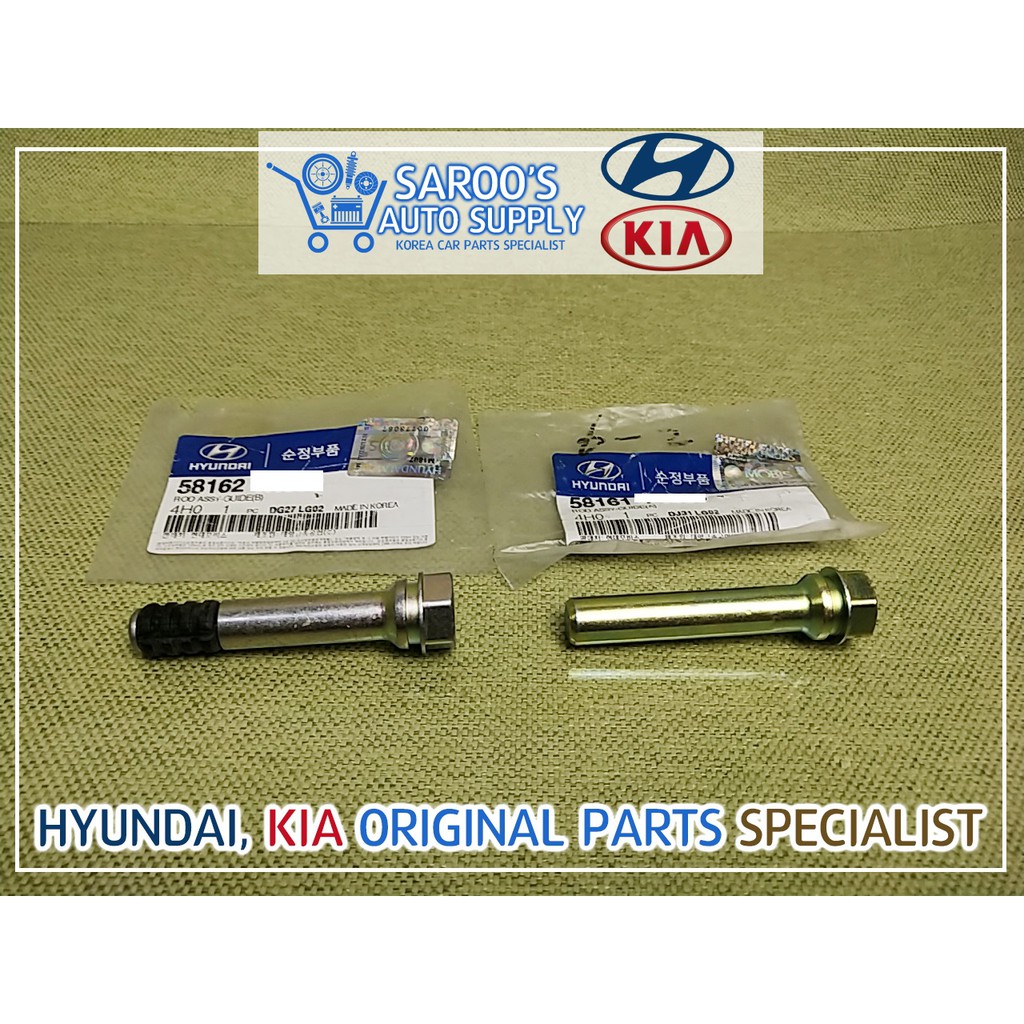 [front] Caliper Rod Guide , Caliper Guide Pin Set For Hyundai Grand