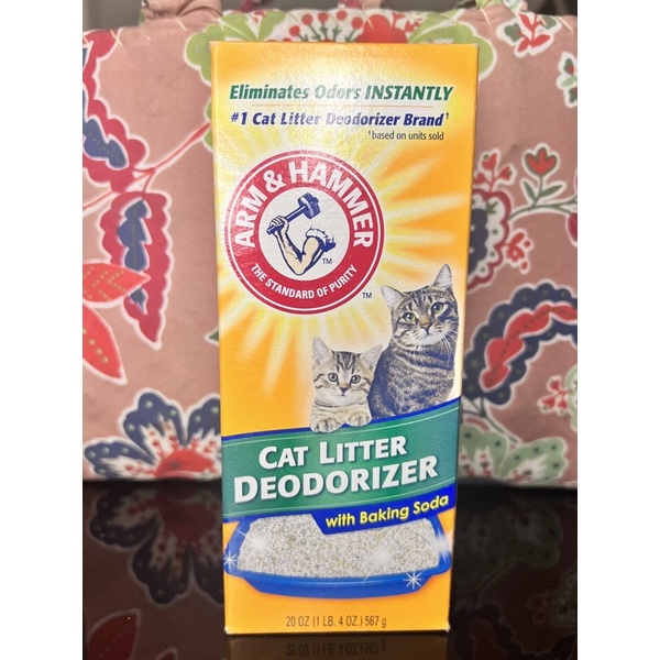 Arm & Hammer Cat Litter / Double Duty Deodorizer 30oz or 20oz Shopee