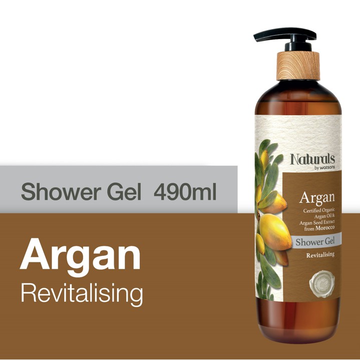 Naturals by Watsons Argan Oil Shower Gel 490ml Shopee Philippines