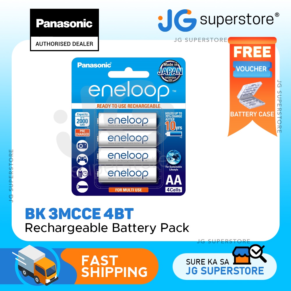 Panasonic Eneloop BK 3MCCE 4BT AA Rechargeable Battery Pack of 4 (White