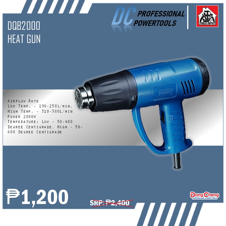 DC POWERTOOL DQB2000 HEAT GUN Shopee Philippines