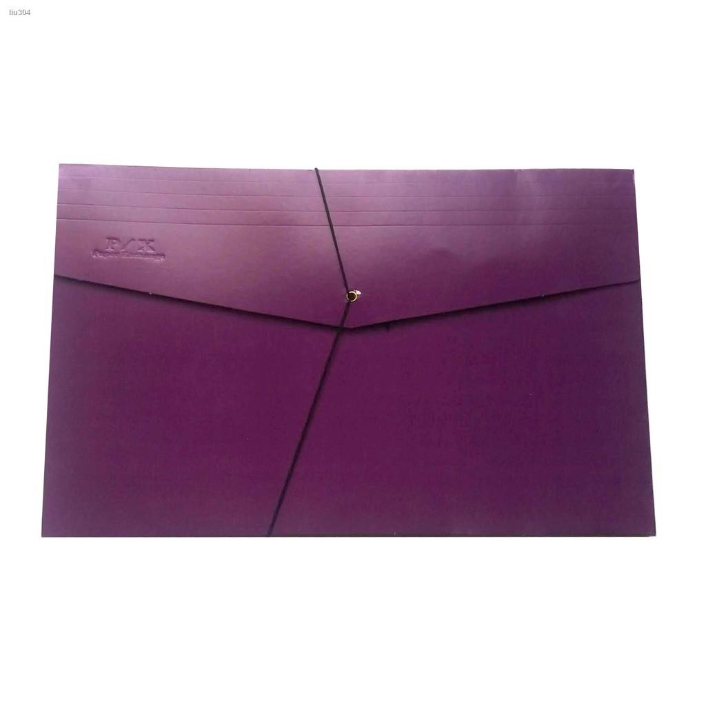 COLORED EXPANDED ENVELOPE LONG WITH STRING Shopee Philippines