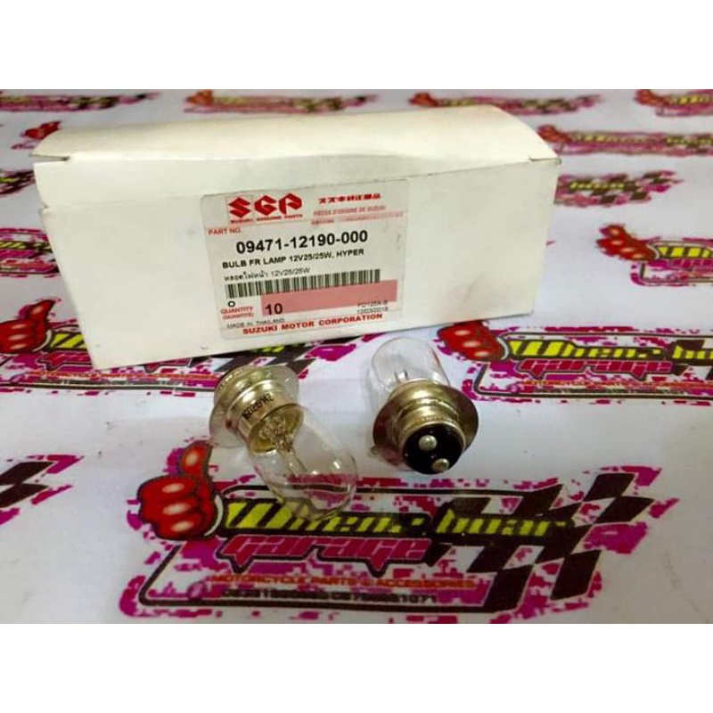 STOCK BULB STANLEY ORIGINAL HEADLIGHT Shopee Philippines