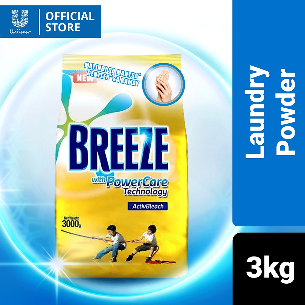 Breeze Powder Detergent With Activbleach 3kg Special Offer Shopee