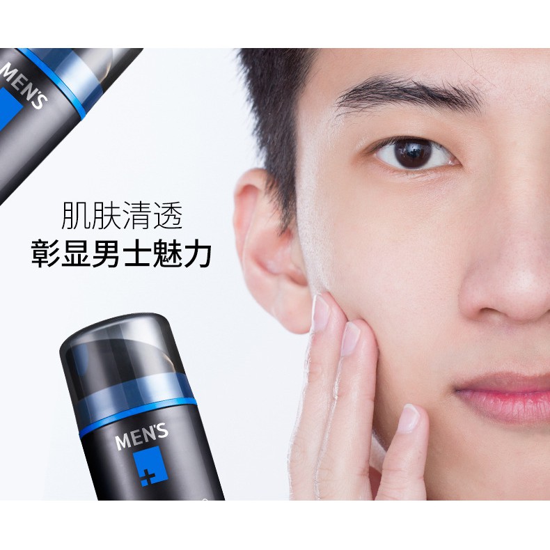 50g Men S Allinone Face Cream Skin Whitening Concealer Mens In