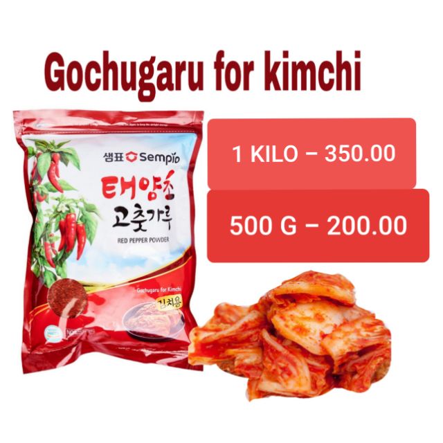 COD!!! Authentic Korean Chili Powder for KIMCHI Shopee Philippines