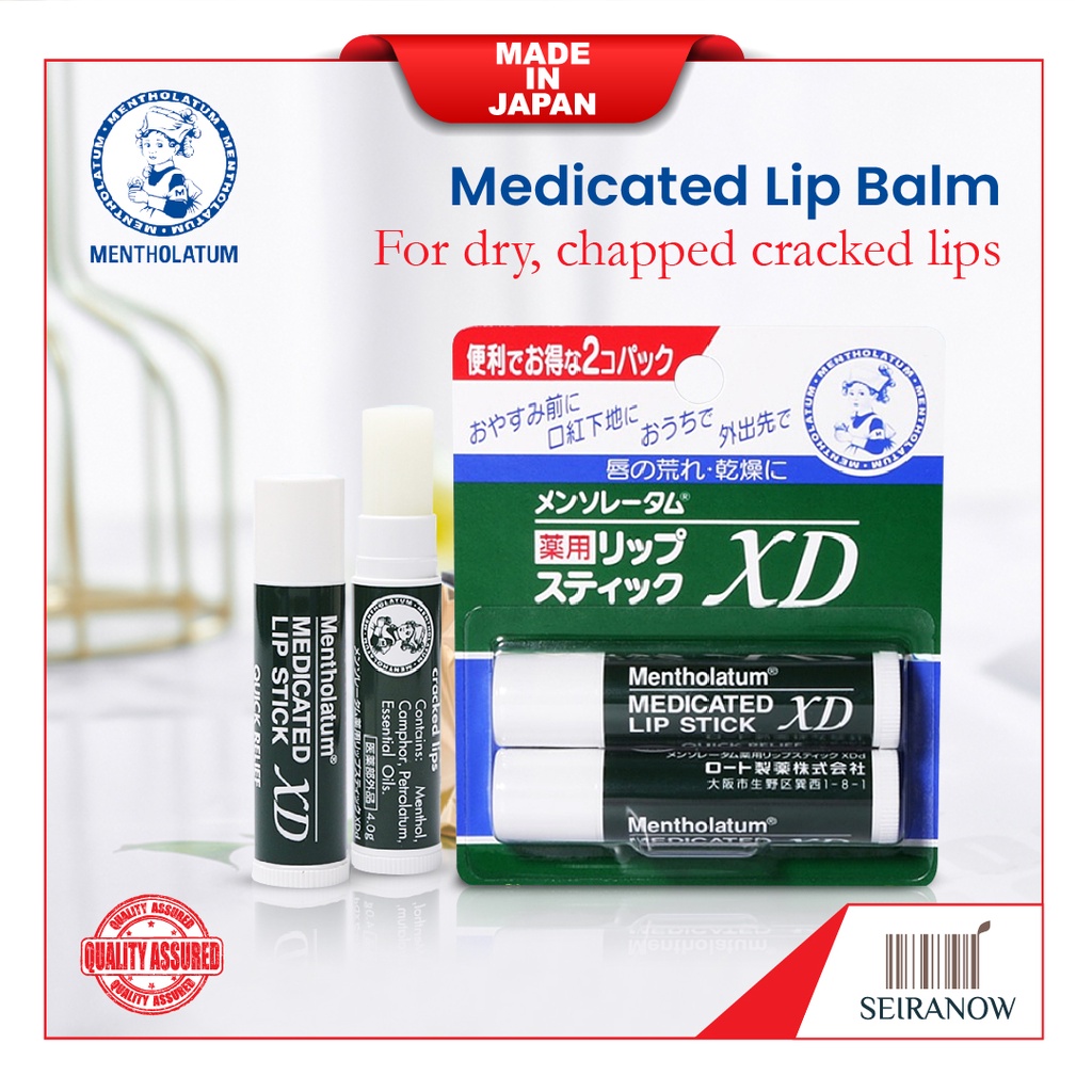 (2pcs) Mentholatum Therapy Lip Balm (MEDICATED LIP BALM) Shopee