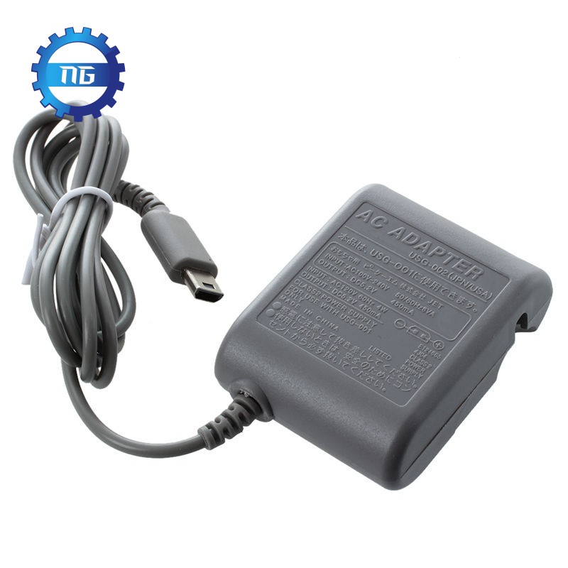 AC ADAPTER CHARGER FOR NINTENDO DS LITE DSL NDSL Shopee Philippines