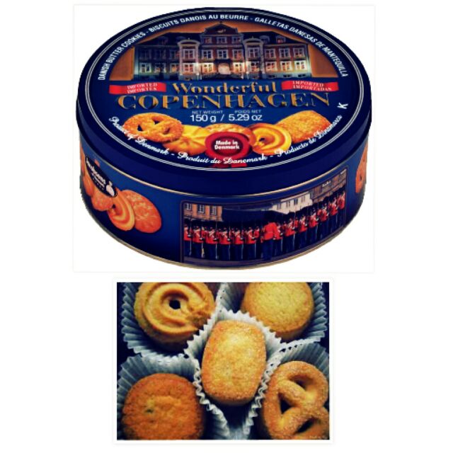 Wonderful Copenhagen Danish butter Cookies,5.29oz/150g Shopee Philippines