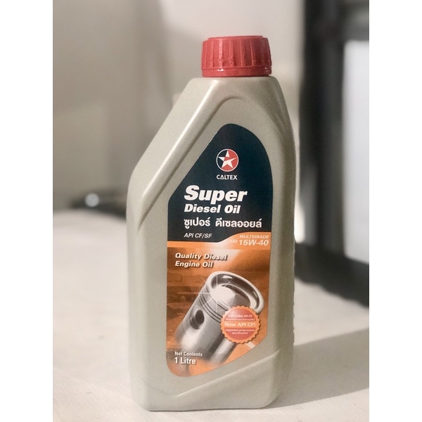 Super Diesel Oil MULTIGRADE SAE 15W40 1LITER CALTEX Shopee Philippines