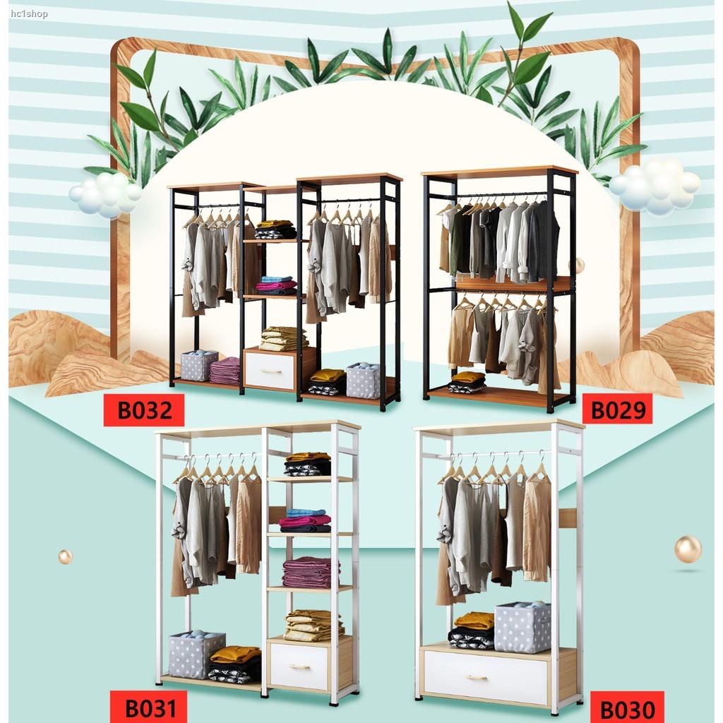 In Stock Arrange Clothes Rack. Storage With Shelves And Drawers