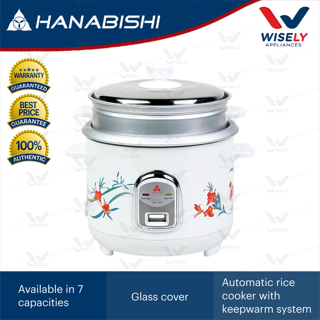 Hanabishi HHRC 28FS Rice Cooker 2.8L Shopee Philippines