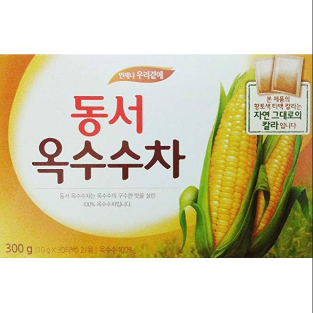 Korean Corn Tea 300g/150g Shopee Philippines