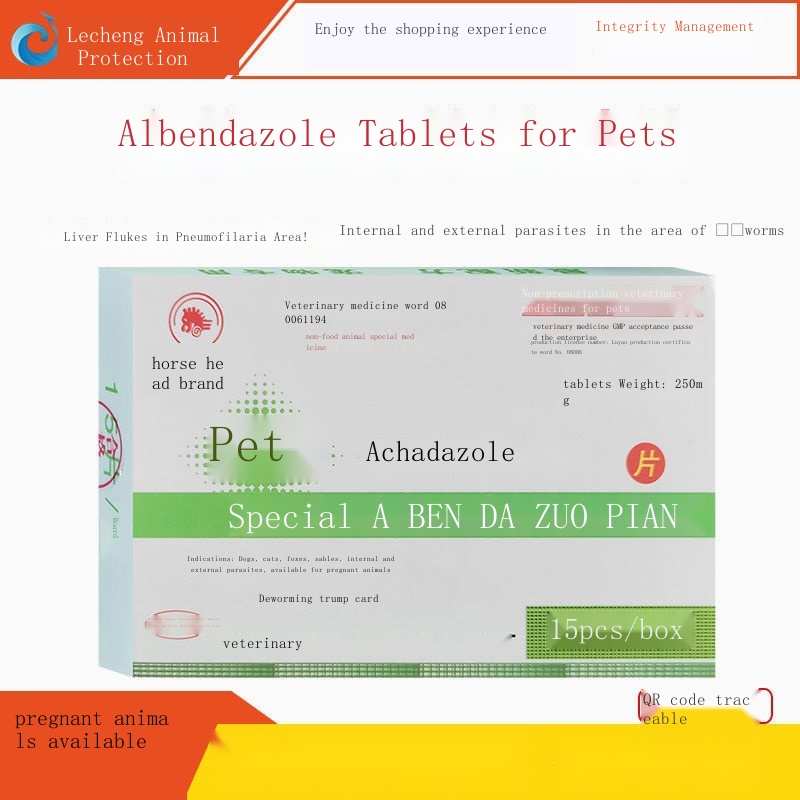 Dog deworming medicine pet deworming cat deworming medicine large worm medicine tapeworm