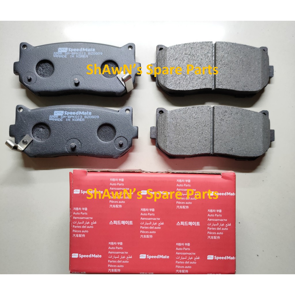 SPEEDMATE Kia Sephia / Spectra / Carens I & II / Naza Citra Rear Disc