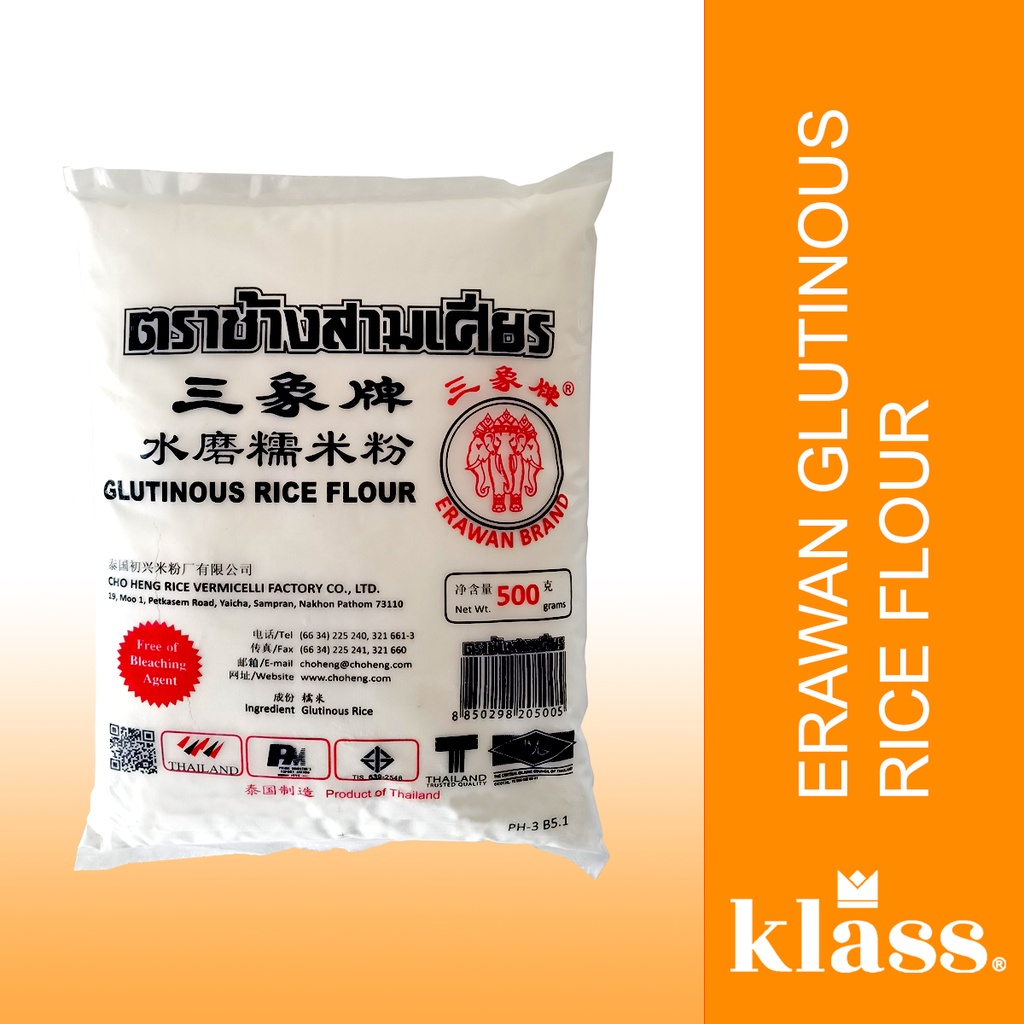 Erawan Glutinous Rice Flour 500g (Malagkit Powder, Malagkit Flour