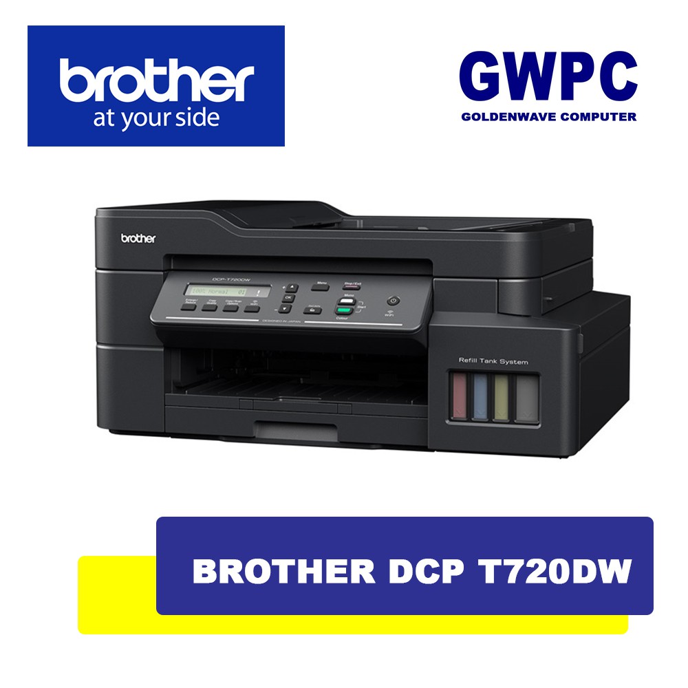 Brother Printer Price Philippines